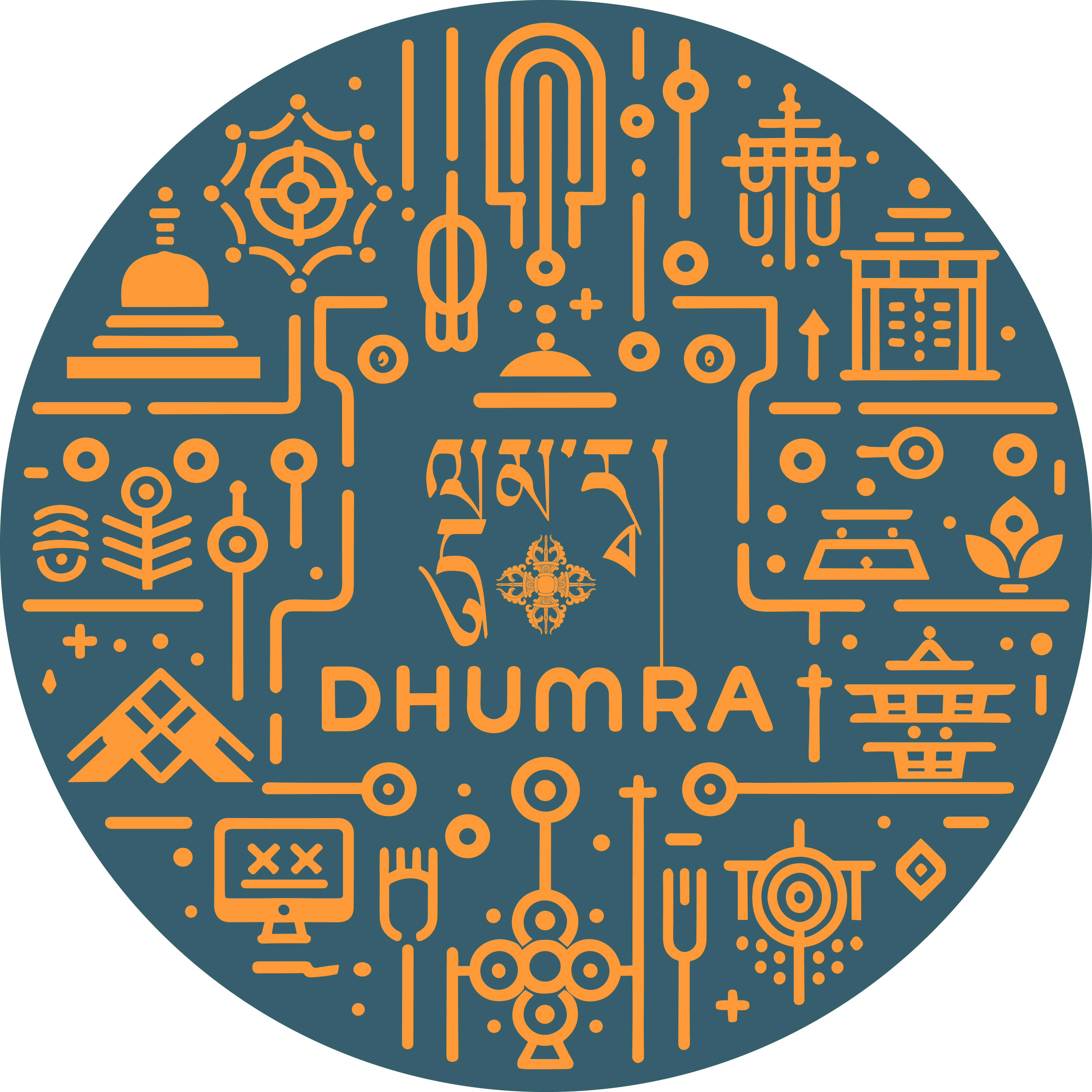 dhumra_logo